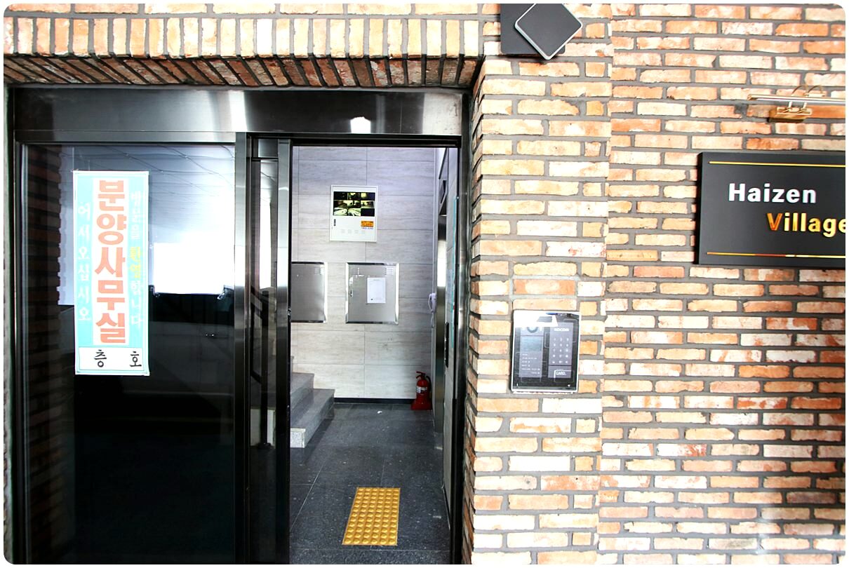 야당동신축빌라 매매 파주 초역세권입지 야당역인접 3룸구조 20 Q286405 8 파주시 야당동 86 4 하이젠빌리지 5동202호3R분369 실4천 0 29 @@