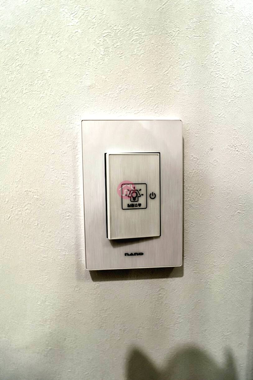 20260807 112312 3034