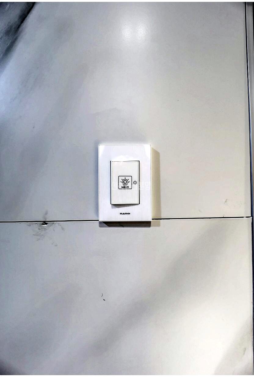 20260817 212948 3357