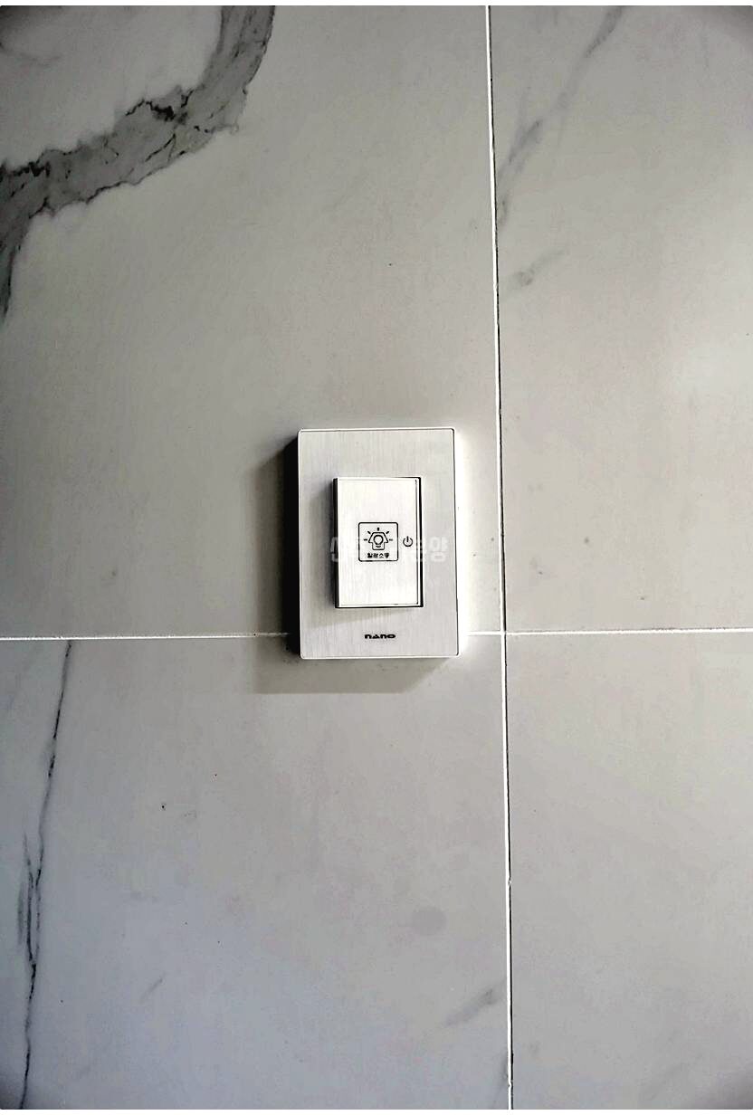 20260817 213046 3549