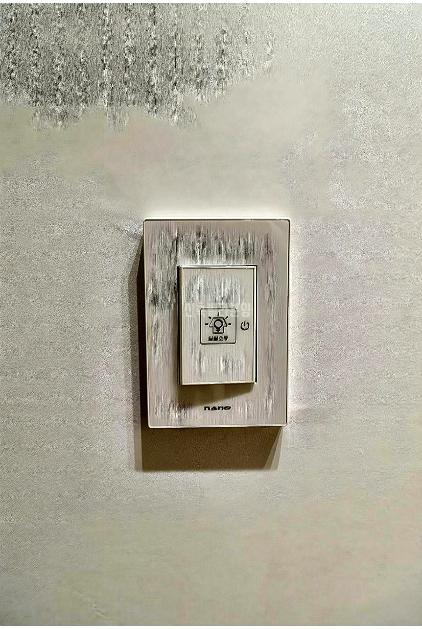 20260817 225612 17637