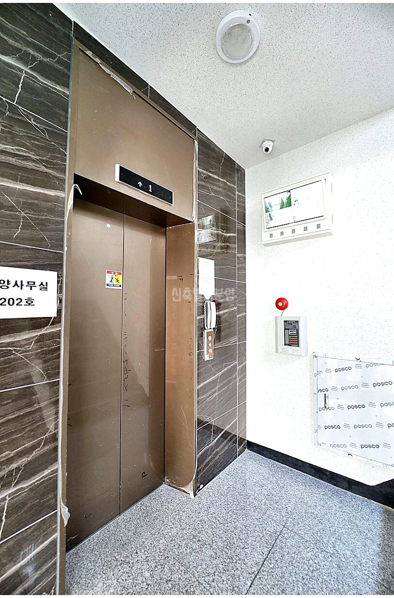 문학동신축빌라 매매 인천 문학경기장역 역세권 3룸 19 20260817 232649 23490