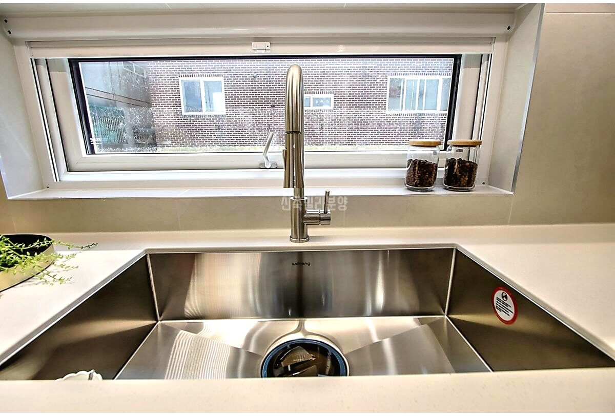 20260831 104257 1193