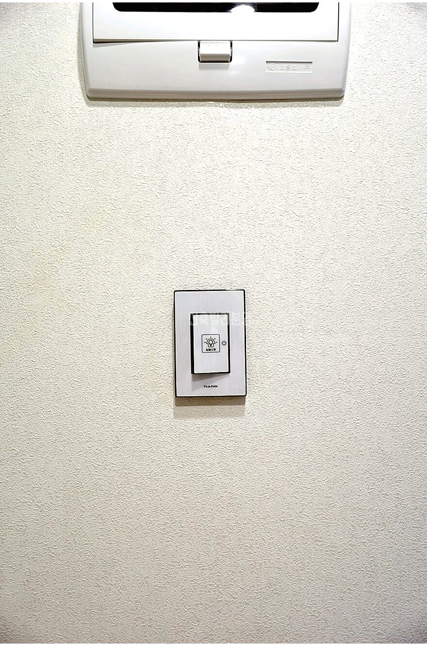 20260918 103740 23559
