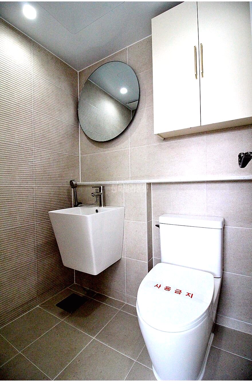 20260918 115737 34929